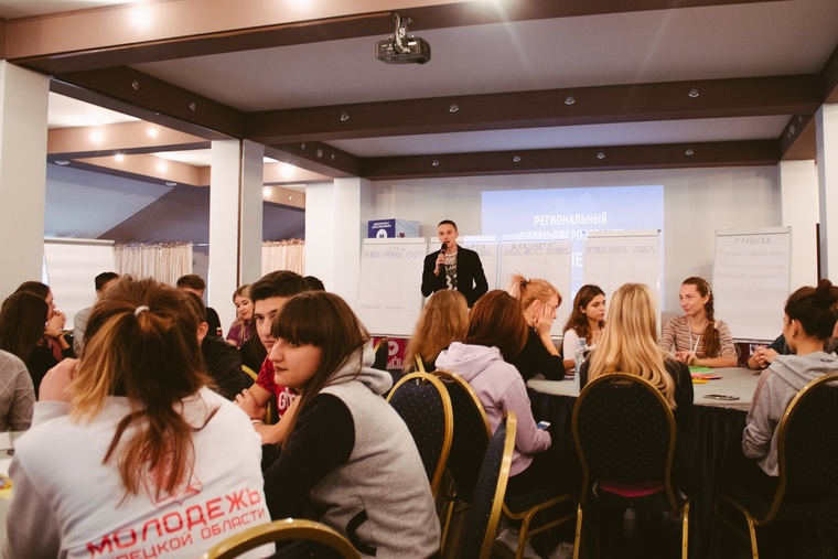В Липецкой области стартует региональный форум добровольцев